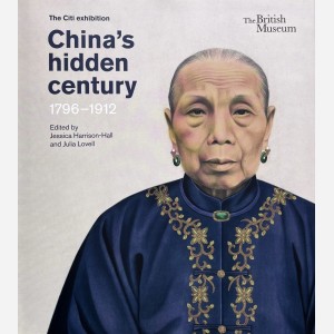 China's hidden century 1796-1912