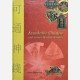 Amulette Chinas und seiner Nachbarländer