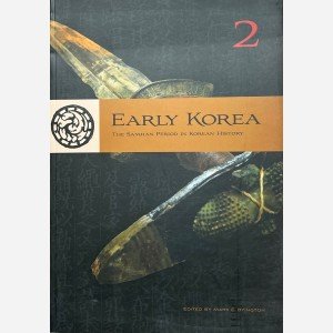 Early Korea 2