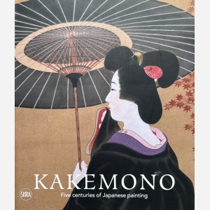 Kakemono