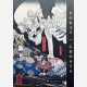 Yokai Ghosts