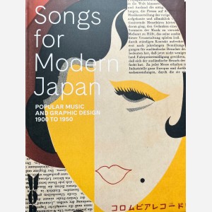 Songs for Modern Japan