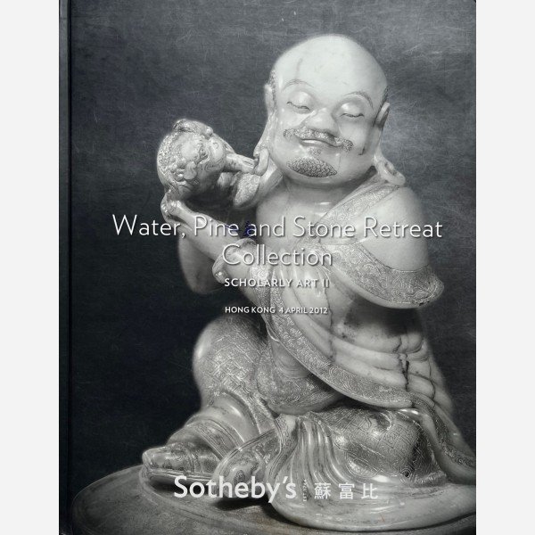 Sotheby's, Hong Kong, 04/04/2012
