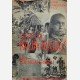 Onder de Kaja-Kaja's van Zuid Nieuw Guinea
