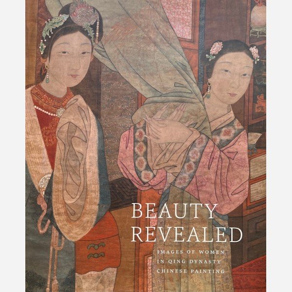Beauty Revealed