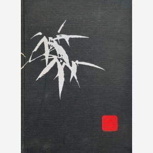 The way of the brush