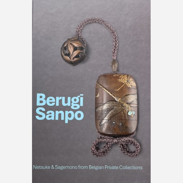 Berugi Sanpo