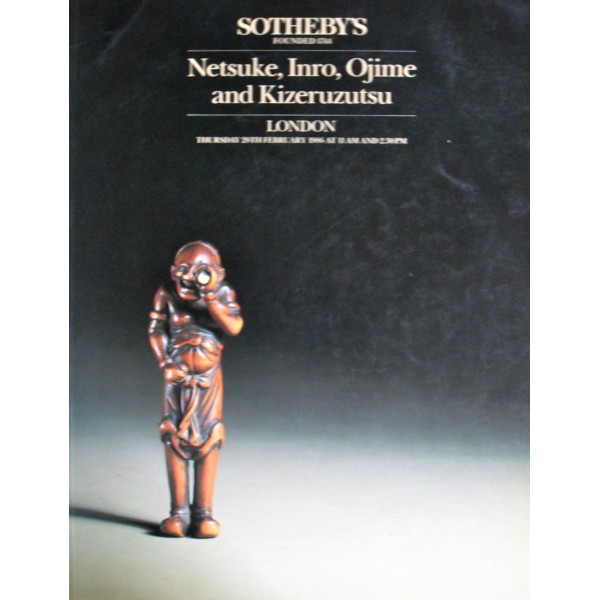 Sotheby's London 20/2/86