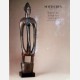 Sotheby's New York 15/5/91
