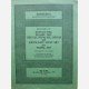 Sotheby's 20/12/76