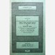 Sotheby & Co. 15/3/72