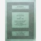 Sotheby's 13/12/1977