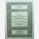 Sotheby's 24/07/1978