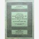 Sotheby's 24/07/1978
