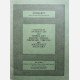 Sotheby's 18/12/1978