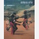 African arts - Volume XVIII - N° 1 -  November 1984