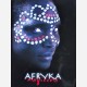 Afryka magiczna