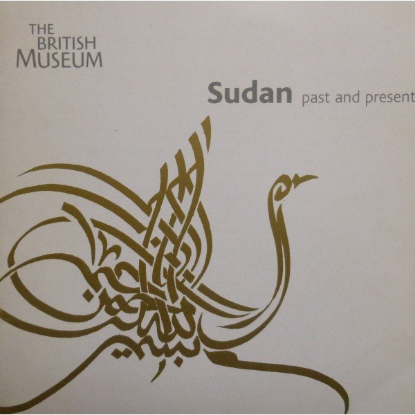 Sudan past and present