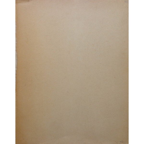 Extr&ecirc;me-Orient