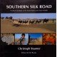 Southern Silk Road