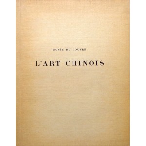 L'art Chinois