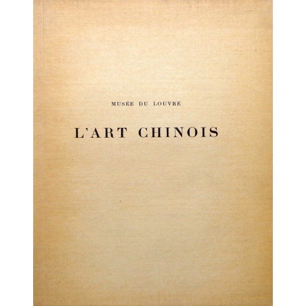 L'art Chinois