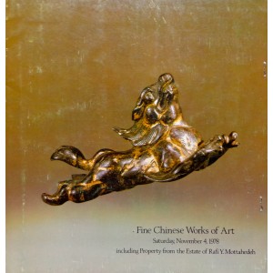 Sotheby's Parke Bernet Inc, New York, 04/11/1978