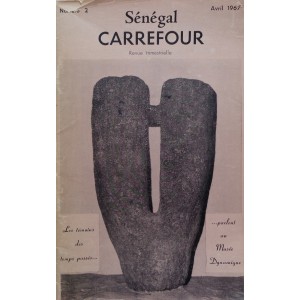 Sénégal Carrefour