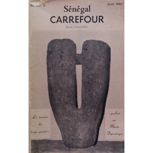 Sénégal Carrefour