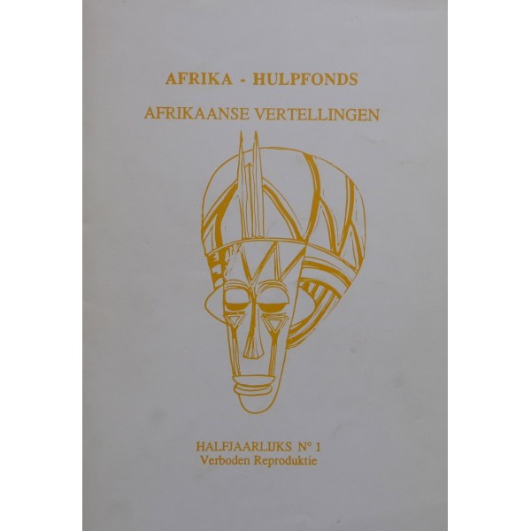 Afrika - Hulpfonds