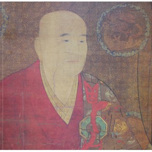 Art Bouddhique Japonais XIIe-XIXe siècles
