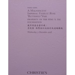 Christie's, Hong Kong, 03/12/2008