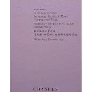 Christie's, Hong Kong, 03/12/2008