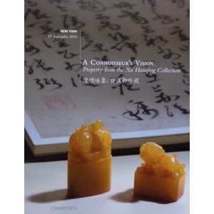 Christie's, New York, 15/09/2011