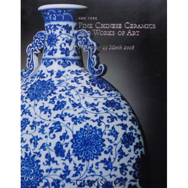 Christie's, New York, 19/03/2008