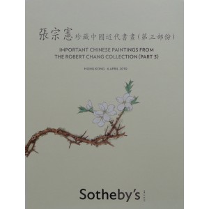 Sotheby's, Hong Kong, 06/04/2010