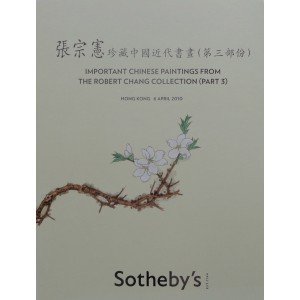 Sotheby's, Hong Kong, 06/04/2010