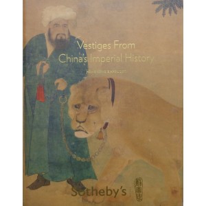 Sotheby's, Hong Kong, 08/04/2011