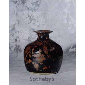 Sotheby's, New York, 23/03/2011