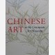 Chinese Art in the Cincinnati Art Museum
