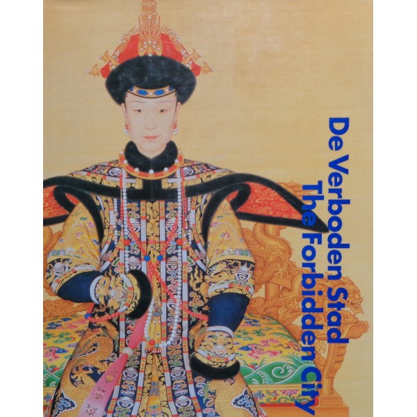 De Verboden Stad / The Forbidden City