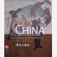 China at the Court of the Emperors