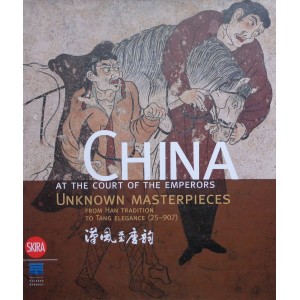 China at the Court of the Emperors