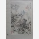 Gems of Chinese Fine Arts