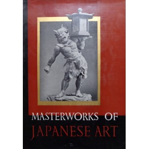 Masterworks of Japanese Art
