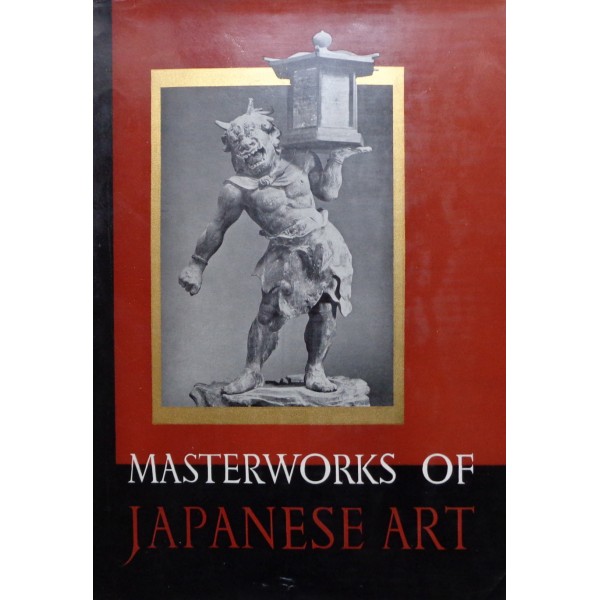 Masterworks of Japanese Art