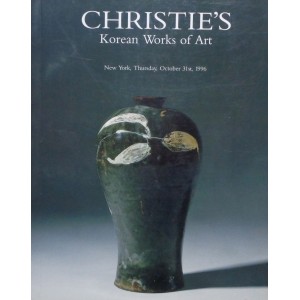 Christie's, New York, 31/10/1996