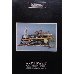 Loudmer, Paris, 08/12/1995