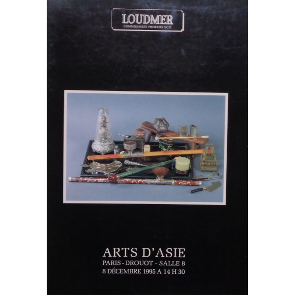 Loudmer, Paris, 08/12/1995