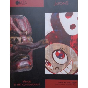 Gaia, Paris, 27/04/2009